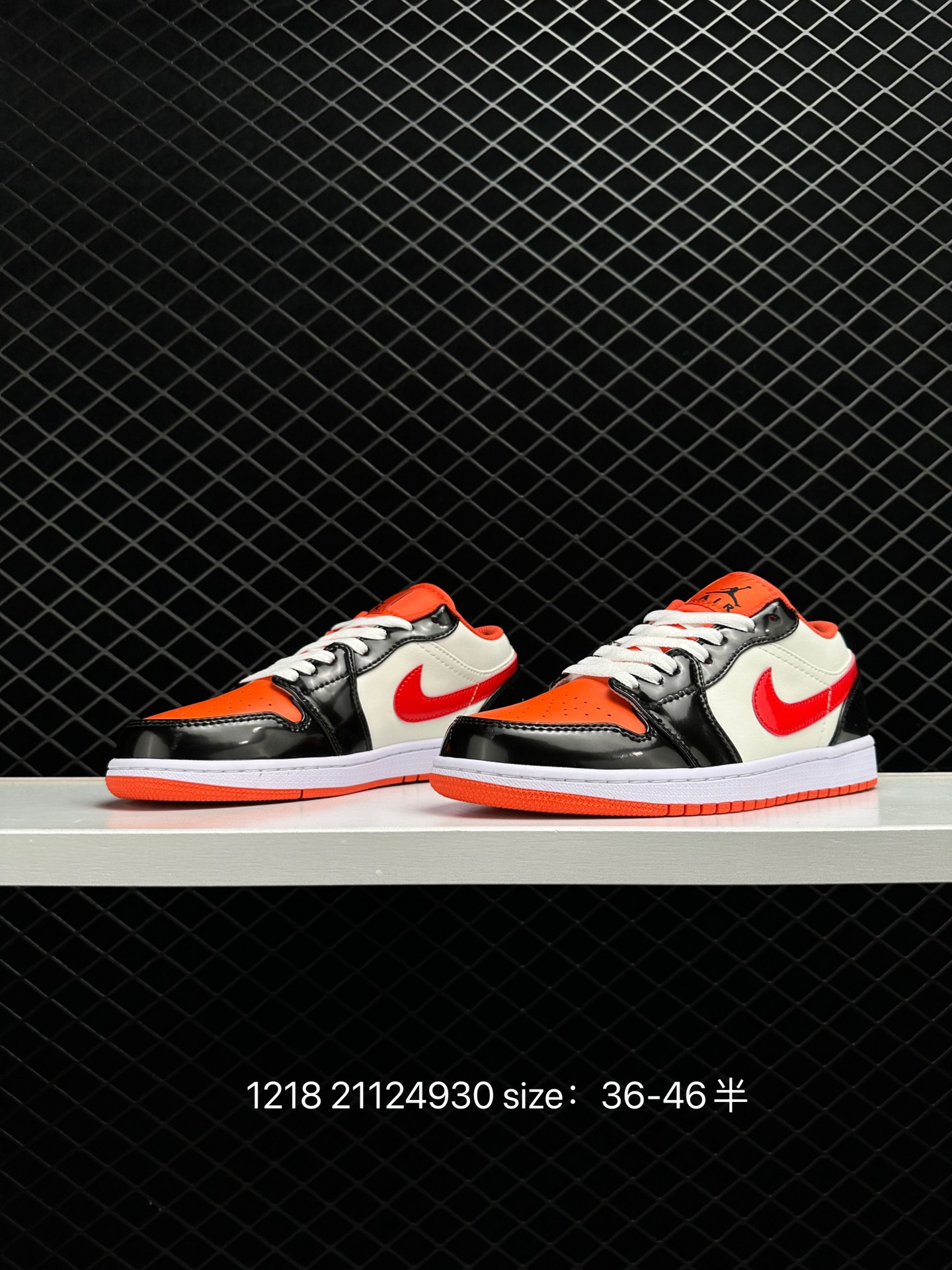 Air Jordan 1 Low AJ1